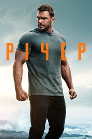 Річер постер