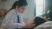 My Marvellous Dream Is You en streaming