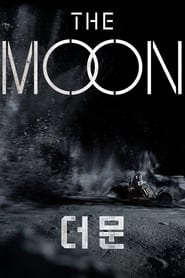 The Moon 2023