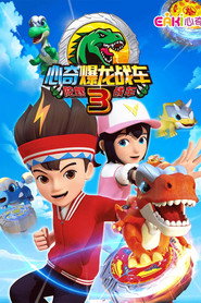Season 3