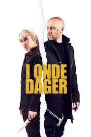 I onde dagerทริปป่วนสติหลุด (2021) (ซับไทย)