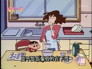 Episode 221