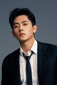 Ryan Cheng Photo