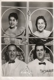 Poster To Hell with the Music 1958