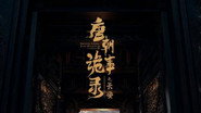 Episode 40