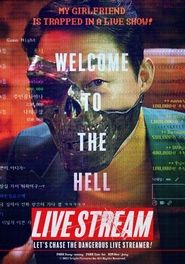 Live Stream Live Stream