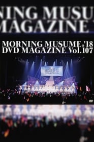 Poster Morning Musume.'18 DVD Magazine Vol.107
