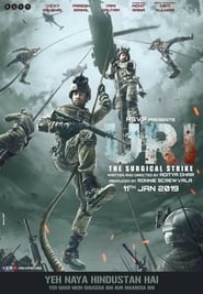 Uri: The Surgical Strike постер