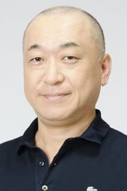 Motoi Koyanagi as Shigeru Sugie (voice)