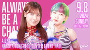 TJPW Always Be a Challenger '24