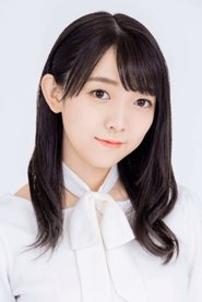 Yuka Nishio
