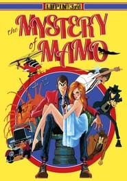 Lupin the Third: The Mystery of Mamo постер