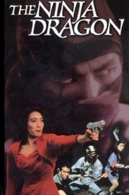 Poster Legend of the Shadowy Ninja: The Ninja Dragon 1990