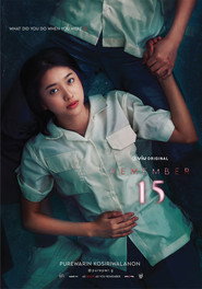 Remember 15 poster