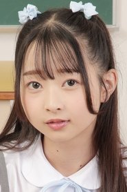 Tsubomi Mochizuki