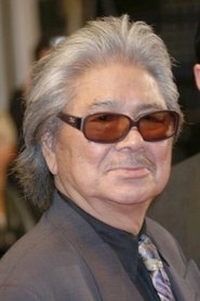 Kōji Wakamatsu
