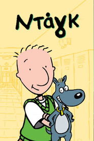 &Nu;&tau;&alpha;&gamma;&kappa;, &omicron; &Sigma;&kappa;&alpha;&nu;&delta;&alpha;&lambda;&iota;ά&rho;&eta;&sigmaf; (1991)