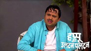 Rajesh Leaves the House