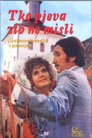 Tko pjeva zlo ne misli (1970)