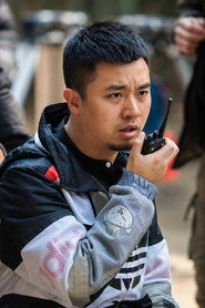 Huang Bin