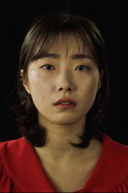 Very Very Strange Love (2025)