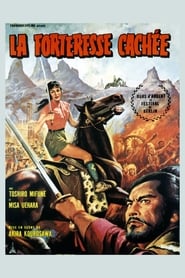La Forteresse cachée 1958 Film Complet en Francais Streaming Gratuit