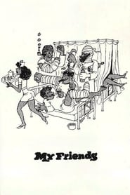 My Friends (1975) 