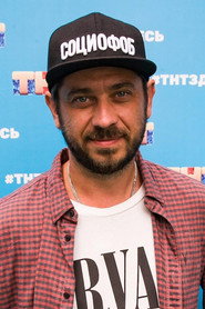 Stanislav Starovoytov