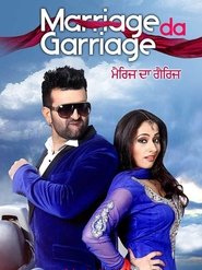 Poster Marriage Da Garriage 2014