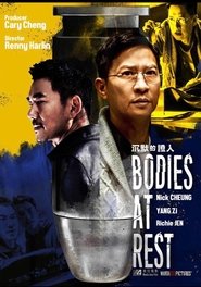 Bodies at Rest (2019) Bodies at Rest (2019)