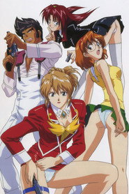 AIKa poster