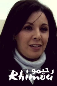 Poster Rhimou 2007