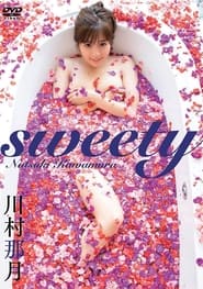 Poster 川村那月 / sweety