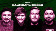 Episode 19