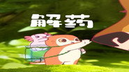 Episodul 37