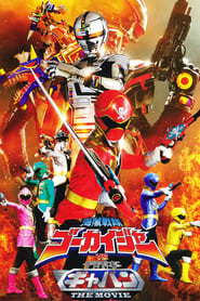 Full Cast of Kaizoku Sentai Gokaiger vs. Space Sheriff Gavan: The Movie