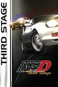 Poster Initial D: Third Stage