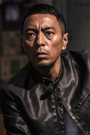 Philip Keung