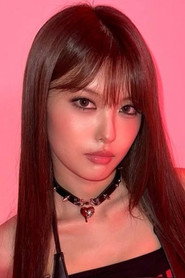 Lee Ah-in