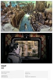 Visit 2010 Бясплатны неабмежаваны доступ