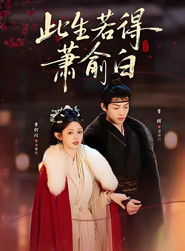 MongoDB.Entities.FuzzyString