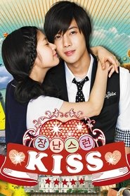 Playful Kiss / Mischievous Kiss (2010)