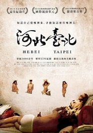 Poster Hebei Taipei 2015