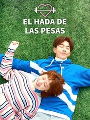 El Hada De Las Pesas Kim Bok Joo Temporada 1 Capitulo 7