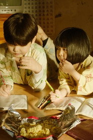 If you run out of ramyun