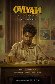 OVIYAM