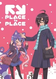 Place to Place Episode Rating Graph poster