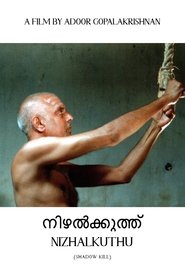 നിഴല്‍ക്കുത്ത് постер