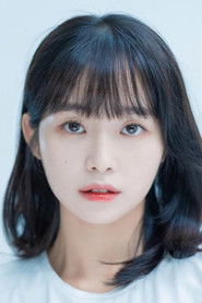 Kim Gyu-Nam as Noh Ye-young