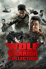 Wolf Warrior Collection collection poster